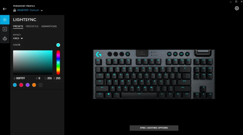 Logitech G915 TKL Dekorativbild G HUB Programvara